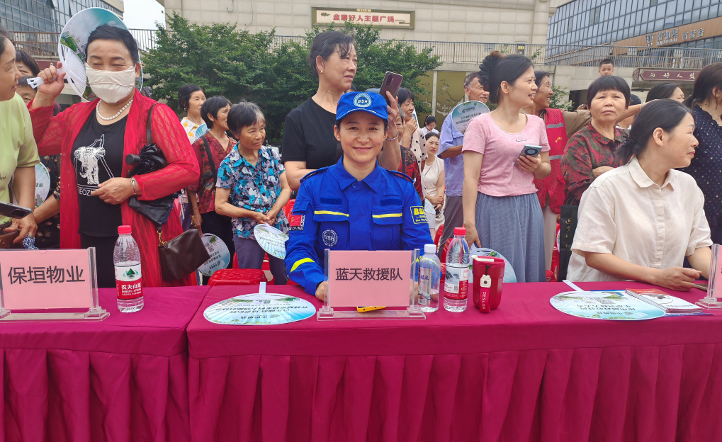 ������绰��ȫ Ӧ������������
